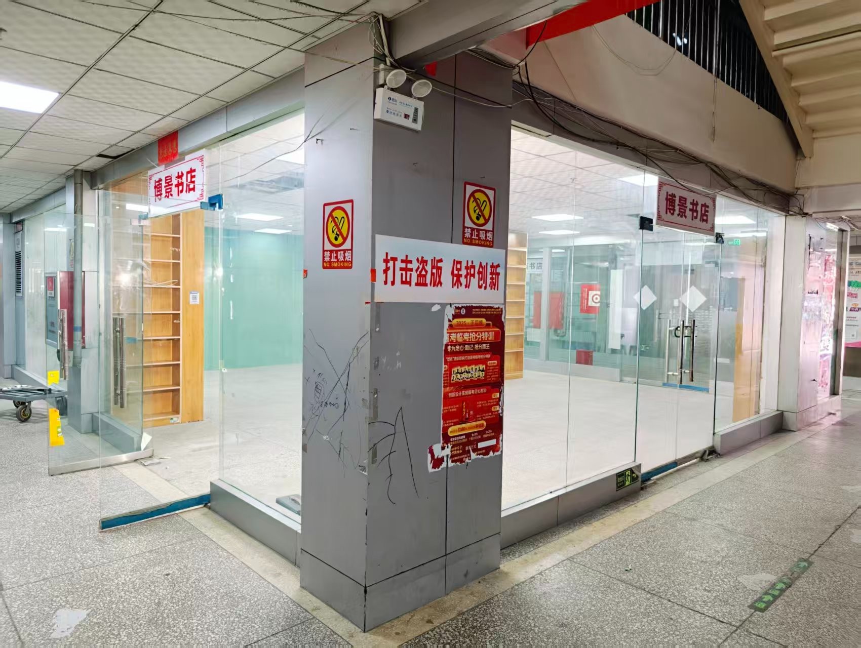 环镇线OPC·AI园区招商网站，建议不要继续使用“客户案例”这个空标题，可以批量改成更有招商价值的栏目，例如：
